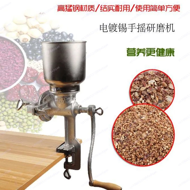 Molinillo Manual Doméstico par - Cast Iron Corn reseña y precio