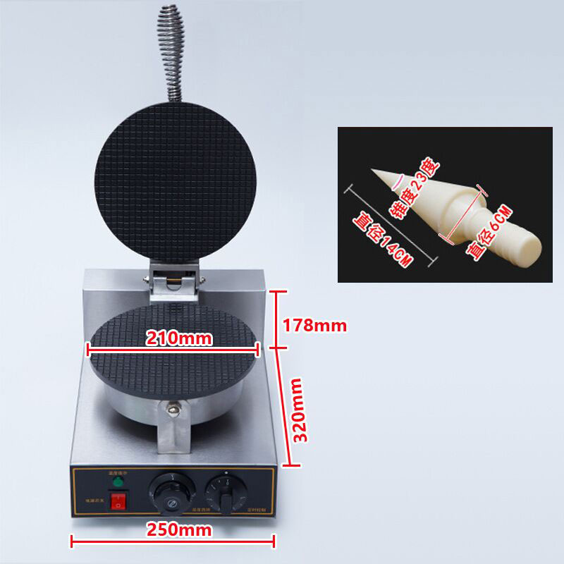 Máquina Comercial para Hacer C - Waffle Cone Maker reseña y precio